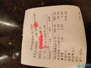 丰县最新爆料信息网招聘,招聘信息汇总，助您找到心仪工作