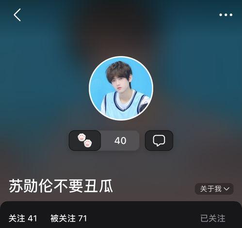 吃瓜打脸视频下载免费版,轻松获取热门内容，畅享娱乐盛宴